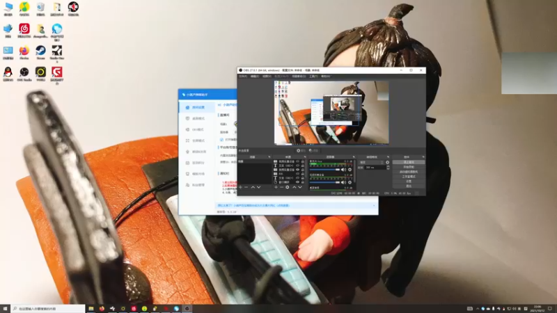 【2021-10-12 22点场】章随便先生：你的童年非常值钱，