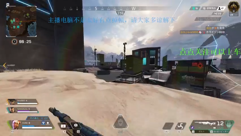 【2021-10-12 23点场】超爱工囗的少年：天道薪酬，猛练apex