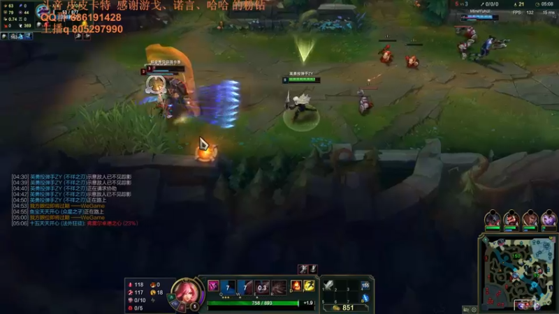 【2021-10-13 00点场】皮皮卡特儿：卡特三级单杀教学，包教包会不收学费