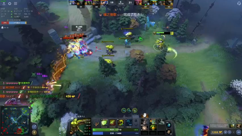 【2021-10-12 22点场】错觉老中医：【错觉】今天玩dota2