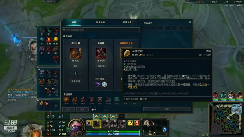 【2021-10-13 22点场】第一神牛丶久久大魔王：对不起 我是个老霉批