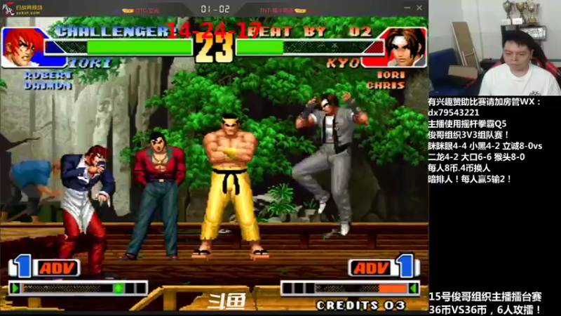 【2021-10-13 21点场】格鬦家大口：晚上好，经理组织3V3组队赛！