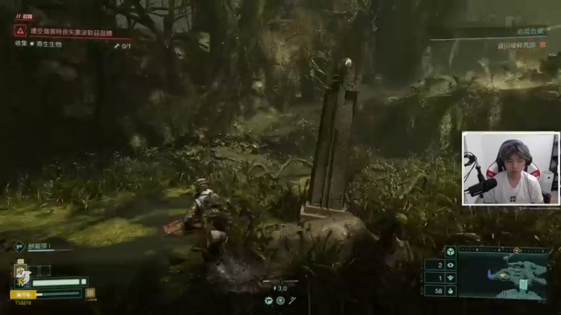 【2021-10-11 21点场】丨绅士瑄丨：今日有摄像头