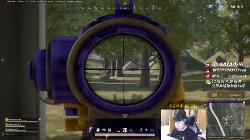 【2021-10-12 23点场】4AM小海xx丶：让我们一起找点乐子吧！