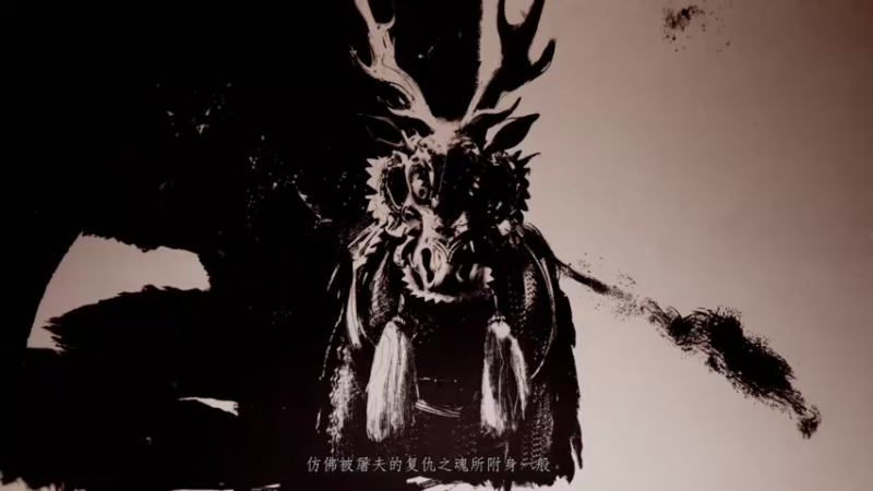 【2021-10-12 15点场】布鲁斯菲尔：以我血躯 血洗壹岐