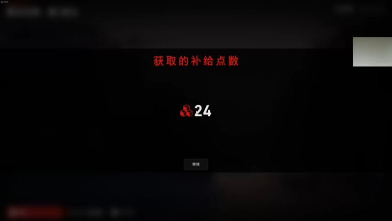 【2021-10-13 02点场】章随便先生：你的童年非常值钱，