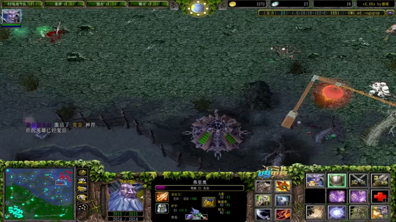 【2021-10-13 02点场】a824683653：晚上好  你看 我玩