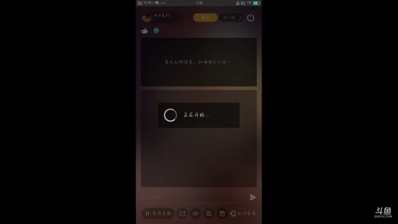 【2021-10-13 12点场】冰冰家的小猫咪：等我学会了sg？梦里？