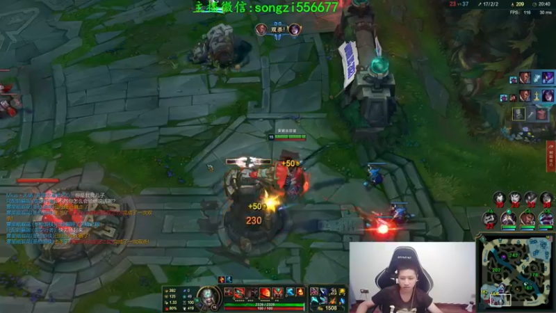 【2021-10-12 23点场】douyu丶松子：蛮王:版本T0 选到=包赢