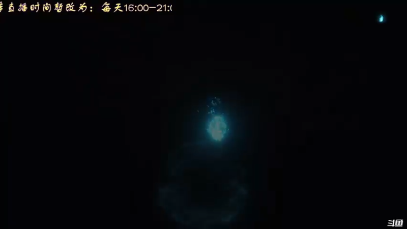 【2021-10-13 20点场】叫小猪吧：朋友们，我想死你们啦！