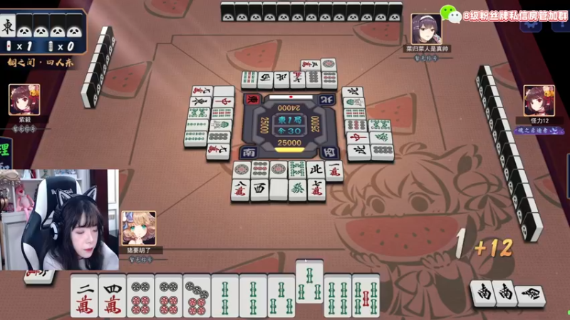 【2021-10-12 21点场】童猪啊i：童猪：小雀姬晋升计划