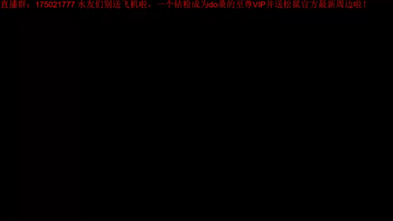【2021-10-13 19点场】文智Sado：你有游戏理解吗？？？