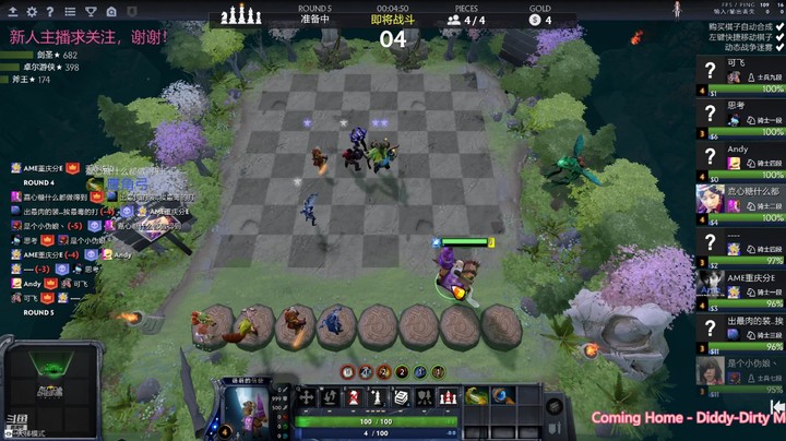 【DOTA2】Yaphets小皇子的精彩时刻 20211013 09点场