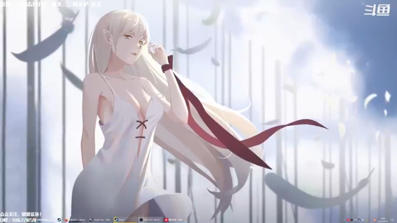 【2021-10-13 08点场】主播落雨：有空调进来坐！