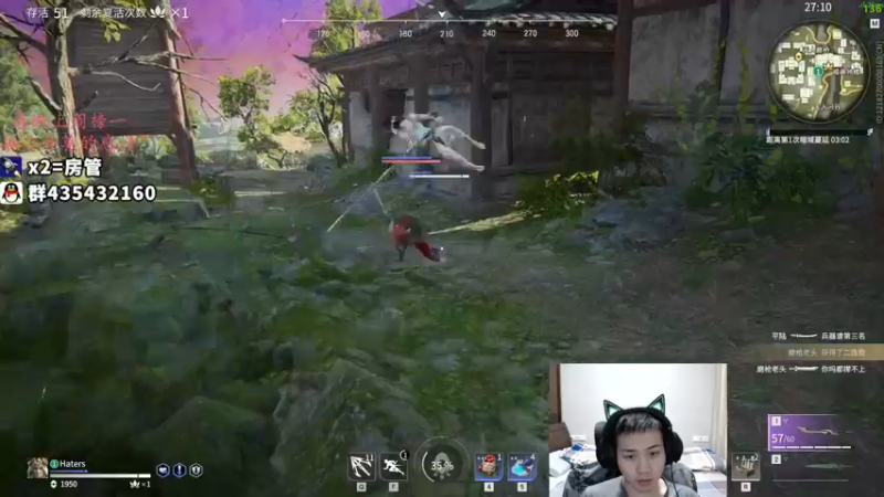 【2021-10-13 02点场】格洛莉娅S：单人三排冲！！