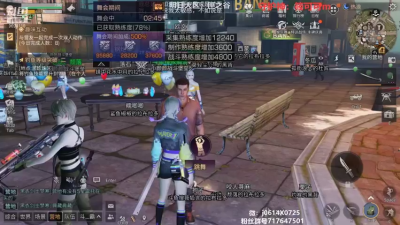 【2021-10-12 19点场】筱狐言：狐言:高校准备好了吗