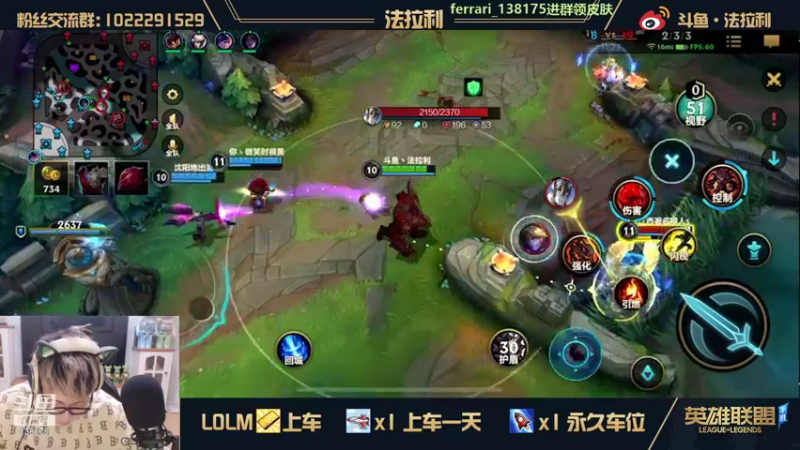 【2021-10-12 22点场】法拉利的直播间：凌晨2点直播 有奇迹你懂得