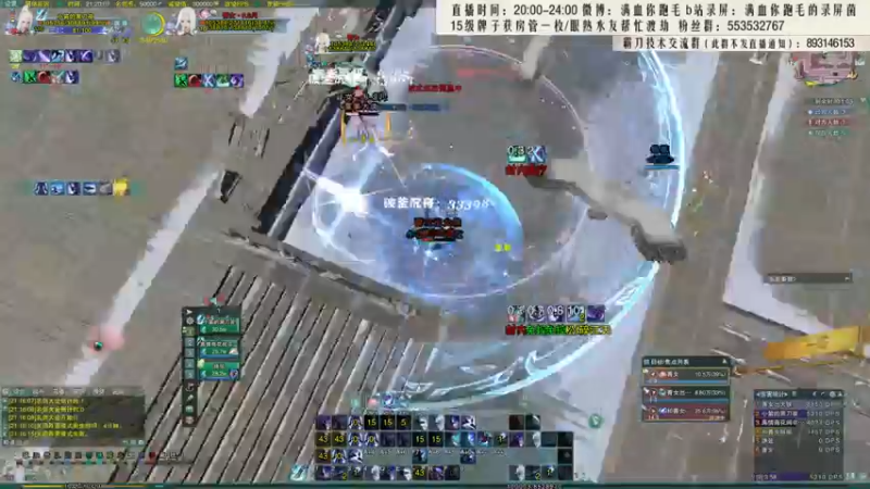 【2021-10-12 21点场】卷毛毛毛丶：【霸刀视角】单排2600！
