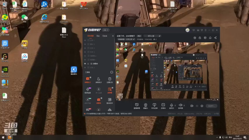 【2021-10-10 13点场】听我夏说：逛累了吧，进来聊聊天
