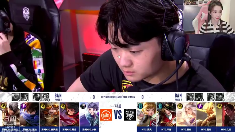 【2021-10-06 21点场】是小鹿哇：比赛：MTG vs KSG