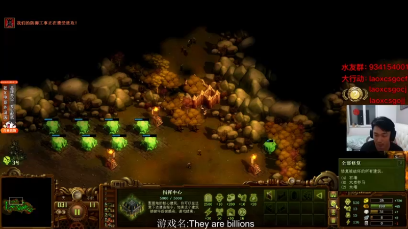 【2021-10-12 23点场】loveyou_qq：13 号上午11点来  18点解说LVG