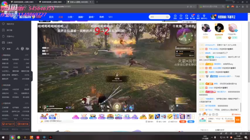 【2021-10-11 13点场】卡兔琳娜OvO：艾欧尼亚大师局 4572597