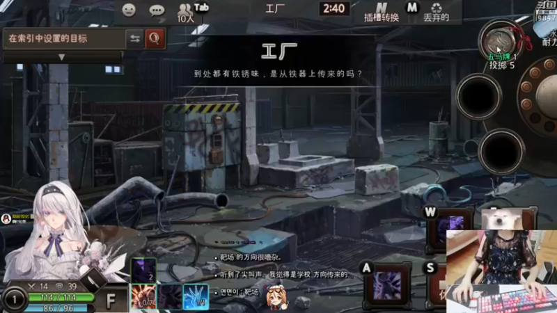 【2021-10-12 21点场】丶干物喵：干物喵❤挖参嘿嘿！