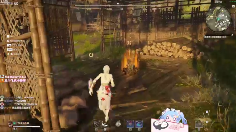 【2021-10-13 14点场】小仙女七七酱：❤今天我要做太刀侠！！！