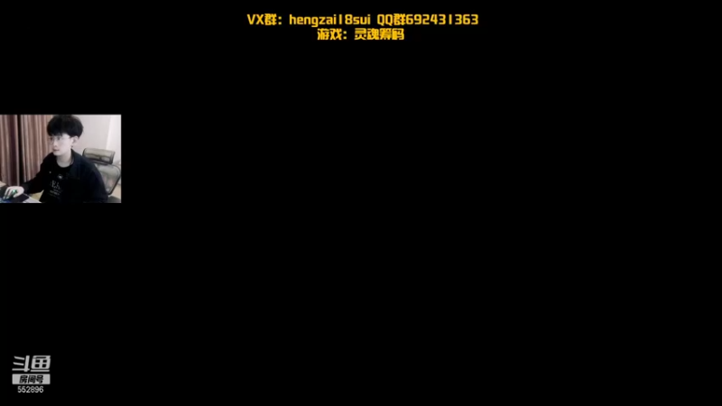 【2021-10-12 22点场】芒果Ace：【果子】这里超级好看