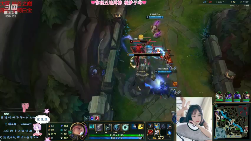 【2021-10-13 15点场】最初的可可：软辅峡谷冲分QUQ