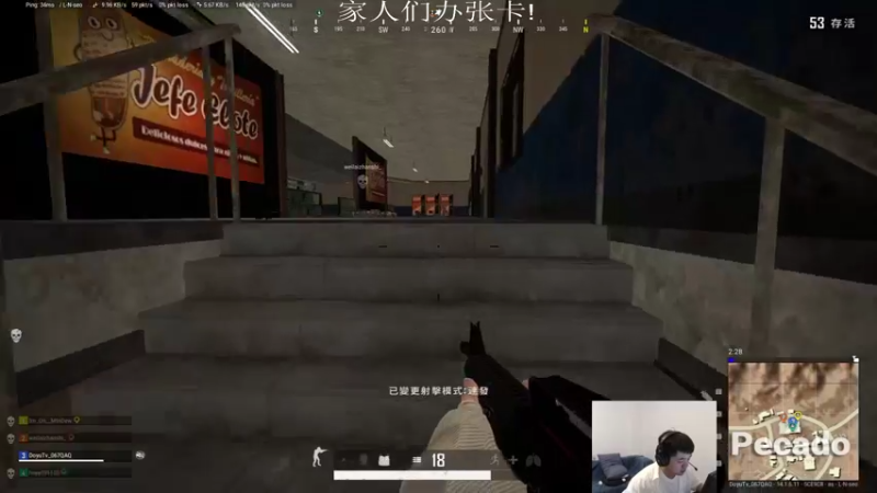 【2021-10-13 19点场】067QAQ：偷练技术惊艳所有人
