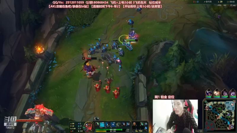 【2021-10-12 22点场】Akl托尼老师：世界顶尖阿卡丽：极致细节教学！