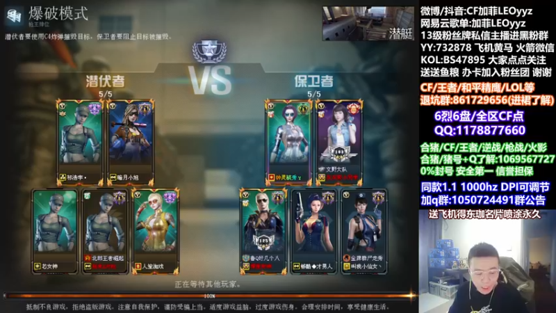 【2021-10-13 11点场】白鲨加菲：喝牛奶选优加~47895