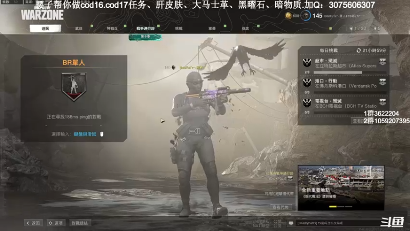 【2021-10-12 18点场】Zy丶腰子：西欧帝人类大地板！！！