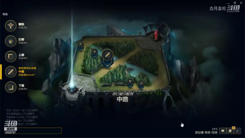 中单盖伦对线女刀框的一笔被吊打；对面ADC很C；艰难赢了.