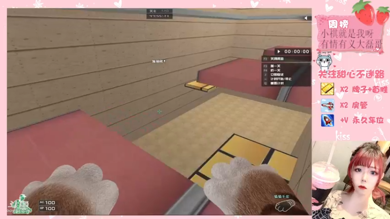 【2021-10-12 20点场】华籍可爱甜心：下凡美少女又来下饭了