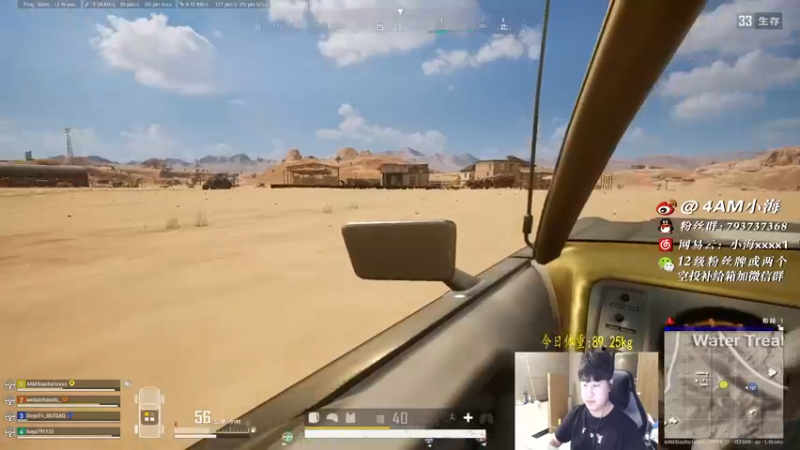 【2021-10-13 18点场】4AM小海xx丶：让我们一起找点乐子吧！