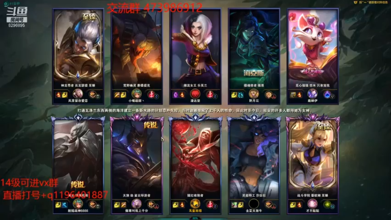 左手吸血鬼QAQ：6-2吸血鬼，高效吸血，能奈我何~~~