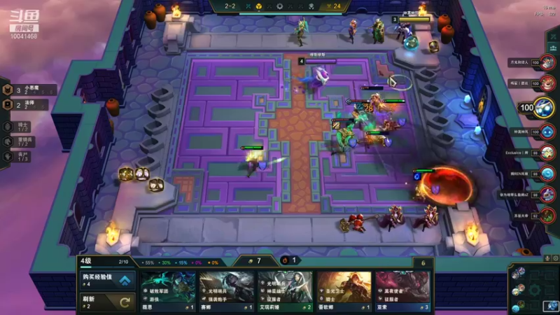 【2021-10-10 17点场】听我夏说：逛累了吧，进来聊聊天