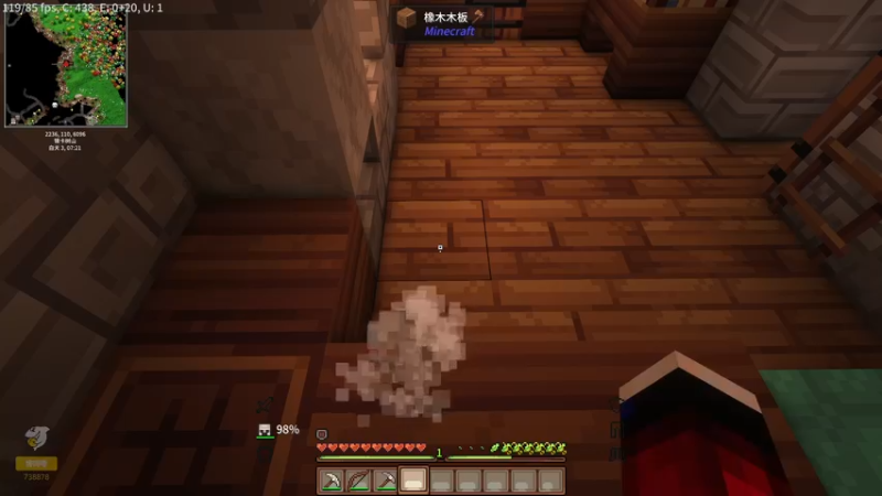 【2021-10-09 22点场】丨绅士瑄丨：【挑战】专家版贪婪整合