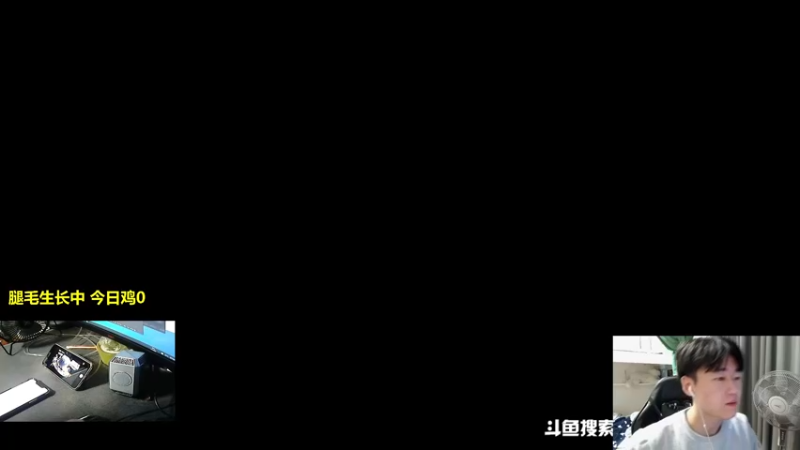 【2021-10-13 19点场】老大贤：皇冠1v4：带你看遍海岛上每个小姐姐