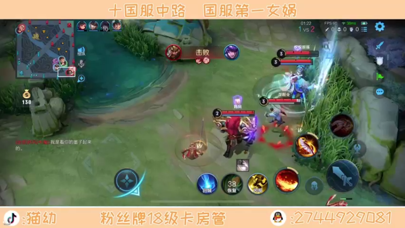【2021-10-13 20点场】猫幼zzz：与命运抗争到底