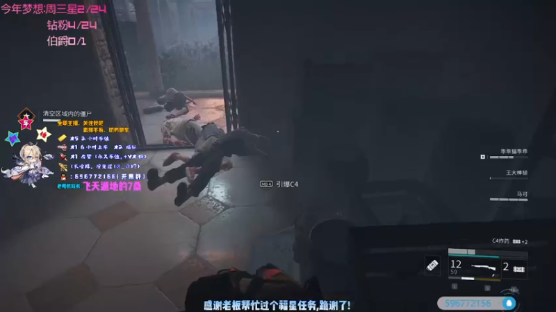 【2021-10-12 21点场】疯狂的王大锤：【大锤】我不复仇了，我错了，我是新兵！