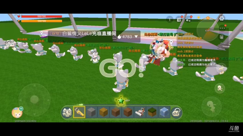 【星空露珠 迷你世界】2021-10-12 23:21:52-2021-10-12 23:34:45