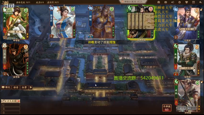 【2021-10-12 21点场】光栅圣泽：新赛季效率上分~80将已更新