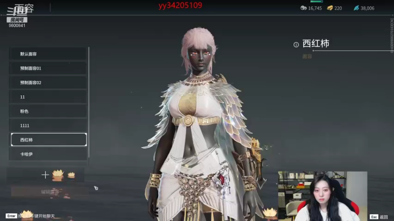 【2021-10-13 00点场】田喽喽：等队友啊啊