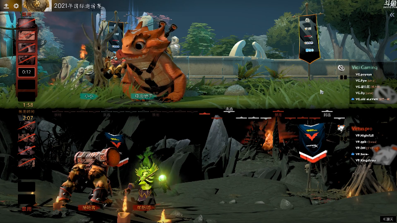 【DOTA2】龚建ZSMJ的精彩时刻 20211013 19点场