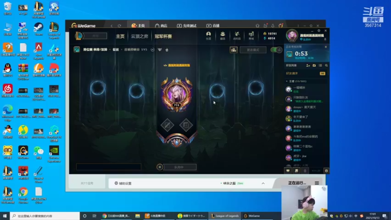 【2021-10-13 17点场】王纪超666：峡谷之巅重回千分