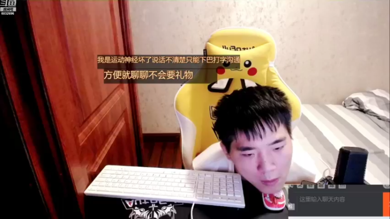【2021-10-12 20点场】LEN冷静：为梦想而奋斗谢谢用户哥想你了