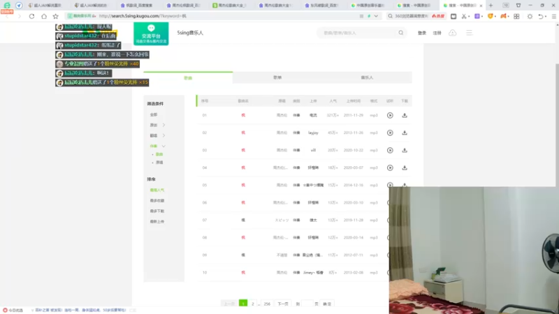 【2021-10-12 21点场】超人JAX解说：人生何时不抗压